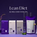 홈플러스김제점 | 김제 [인정 한의원] 혜리가 선택한 &#39;린 다이어트&#39;