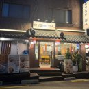 보성숯불갈비 | [송파]문정역 근처 돼지갈비 추천 보성갈비 문정점 후기