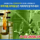 제이비무역