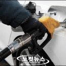 금천농협주유소 이미지