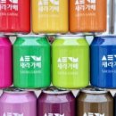 킨커피