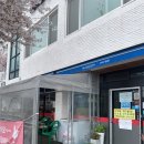 춘천닭갈비(범서) 이미지