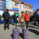 별양동 주민센터 앞 이미지