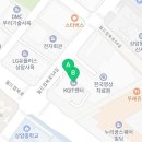 서울프리벤치과의원 이미지