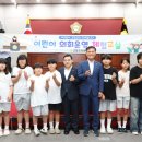 심원초 이미지