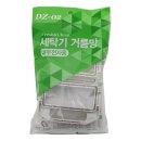 삼영상사 쇼핑하우