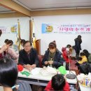 태평4동 주민센터 이미지