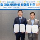 종이사랑