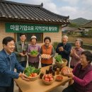 디디엠 메이커 협동조합 이미지