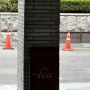 서정적인 호텔 이미지