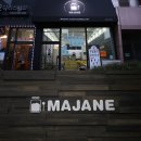 푸딩카페