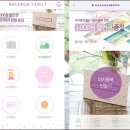 레인보우마카롱 이미지