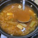 우리돈생돼지김치찌개 이미지
