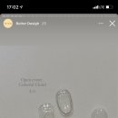 버터네일 - 청주시 상당구 | 버터네일