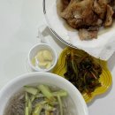 윤반장 동대문점 이미지