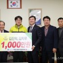 하남마트 - 광산구 용아로379번길 25 | 하남마트
