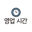 히릿케이크
