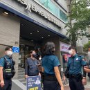 파리바게트울산 이미지