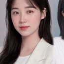래쉬87