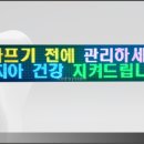 FC노래연습장 이미지