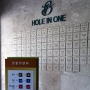 (주)베스트밸리골프클럽 이미지