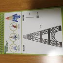 두뇌발달 3D펜 이미지