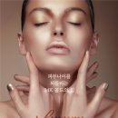 골드테라피 - 김포시 양도로 23 | 골드테라피
