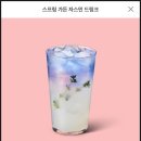 스프링가든 이미지