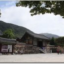 불갑사 관광안내소 이미지