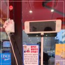 순이네 이미지