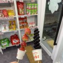 달콤왕가탕후루광명 이미지