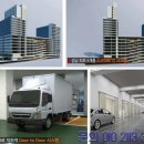 중부-현장-중부-308 이미지