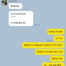 하얀집낙지 이미지