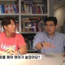 송정영어교습소