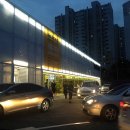 나곡초교입구 삼거리(노브랜드) | 용인 노브랜드 전문매장 [NO BRAND]