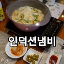 에쓰앤피 이미지