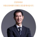 청주 해썹 인증 가능한 식품가공 공장, 육가공 공장 매매(상수도와 오폐수 직관)