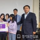 고양도시관리공사 노동조합 이미지