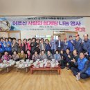 죽도동행정복지센터 이미지