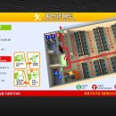 폴 PC방 이미지