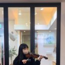 예린바이올린학원 이미지