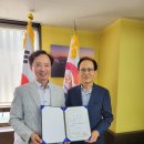 농협대학교 노동조합 이미지