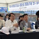 두산건설 이미지