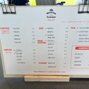 워킹타우너(WALKING TOWNER) 이미지