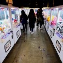 인형뽑기방 이미지