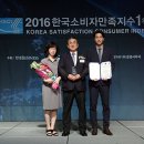 신스포츠 이미지