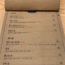 해찬양만