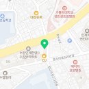 등초마라탕 성빈센트점 이미지