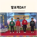 명문어린이집 이미지