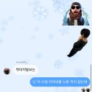 기타초급반교실 A | 그것이 삶이었던가? 좋다! 그러면 다시 한 번!